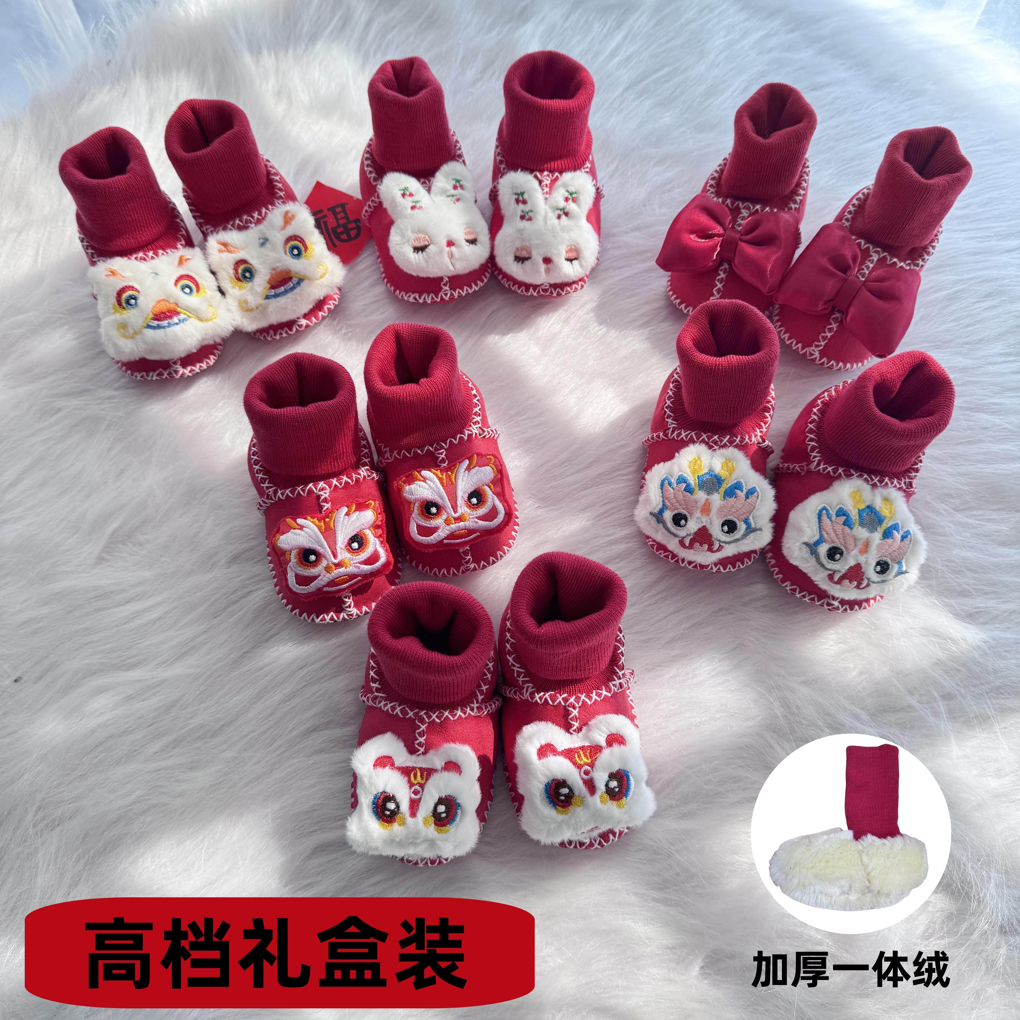 秋冬加厚加绒可爱婴儿保暖学步鞋
