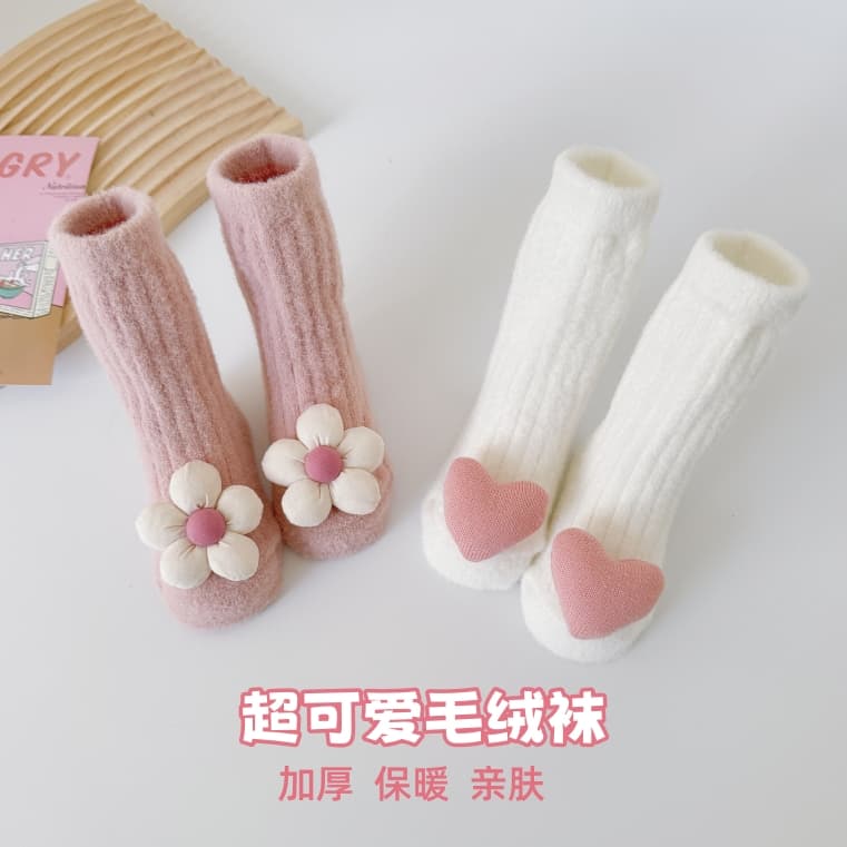 新生儿袜子0-3-12个月冬季毛绒袜