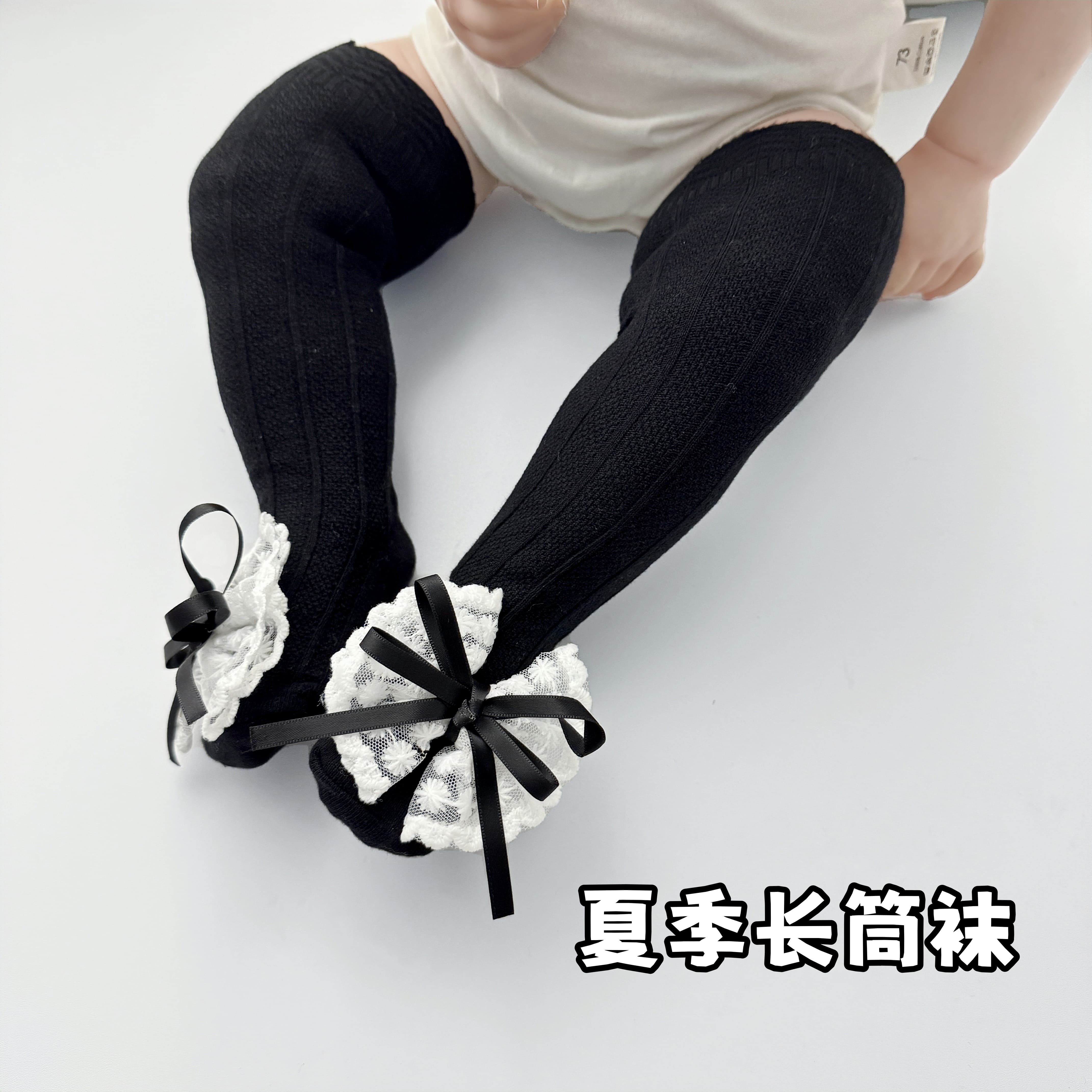 婴儿袜子春夏长筒袜过膝袜