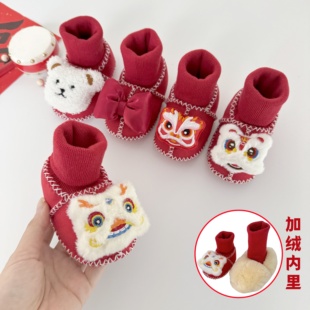 宝宝鞋袜红色加绒鞋子婴幼儿软底加厚步前鞋男女童满月过年喜庆鞋