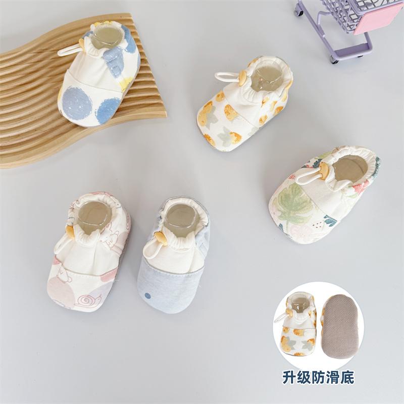 新生儿春夏季可爱0-12个月学步鞋