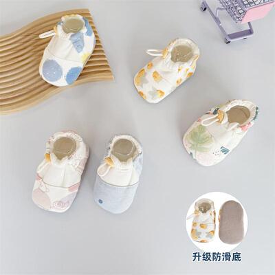 新生儿春夏季可爱0-12个月学步鞋
