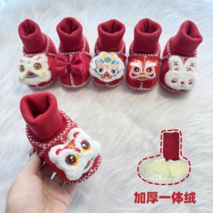 新生婴儿鞋子冬季男女童小月龄宝宝加绒加厚学步鞋软底地板鞋红色