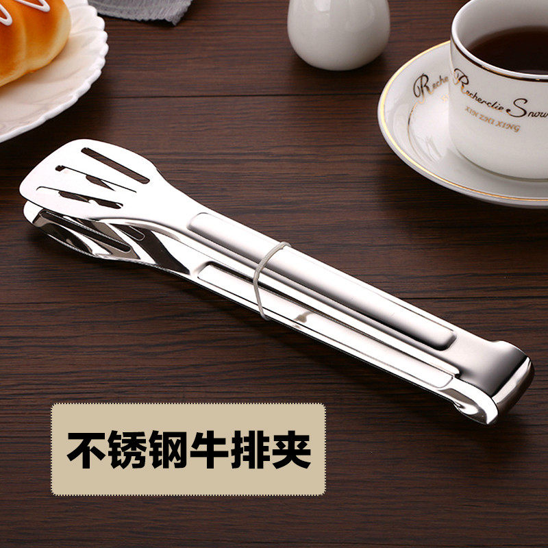 不锈钢食品夹三线食物夹烧烤夹子面包夹碳夹子牛排夹厨房小工具