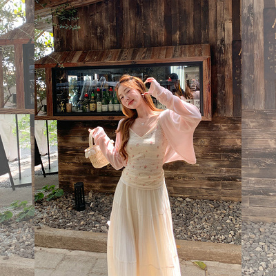 汤圆不圆4/23 AM 00:00 百亿加补节 新品八折 粉色开衫女防晒罩衫