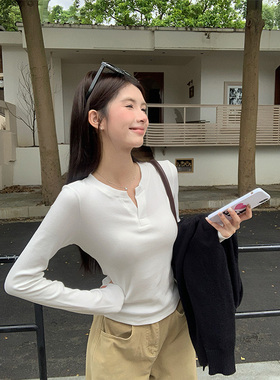 汤圆不圆2/5 20:00PM早春焕新 新品八折 白色长袖t恤修身正肩上衣