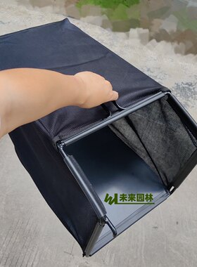 草坪机集草袋割草机草箱总成收草袋子朗特沃德草坪机草袋18寸21寸