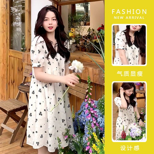 朵儿米孕妇店 DEMYFD2770 朵儿米孕妇店 DEMYFD2770