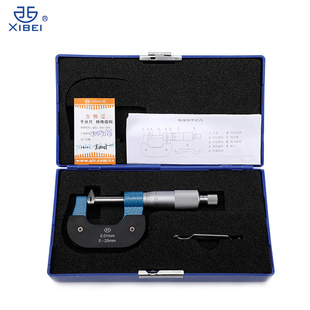 品量青鸭other嘴千尺高精分度0001固定座具测厚仪外径测量工配件