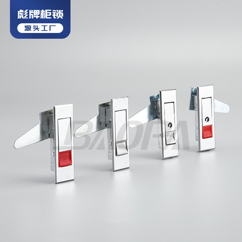 MS603红白珠弹跳平面锁喷砂镀铬