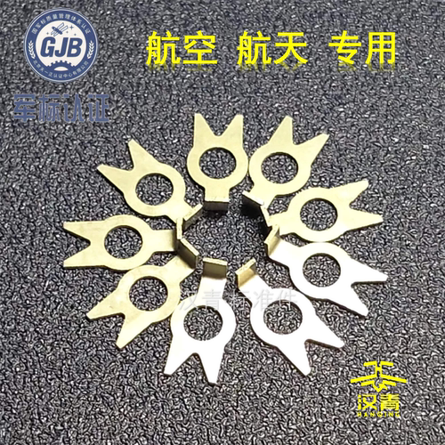 HB6351 角形外舌止动垫圈 角形垫圈