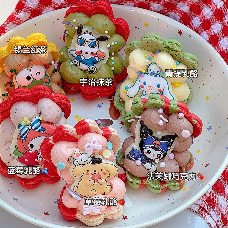 韩式胖马卡龙礼盒装女友卡通礼物