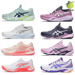 女款 FF运动鞋 女子鞋 COURT 澳网温网法网美网R9SPEED 亚瑟士网球鞋