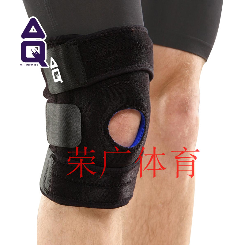 Protection sport - Ref 583771 Image 1