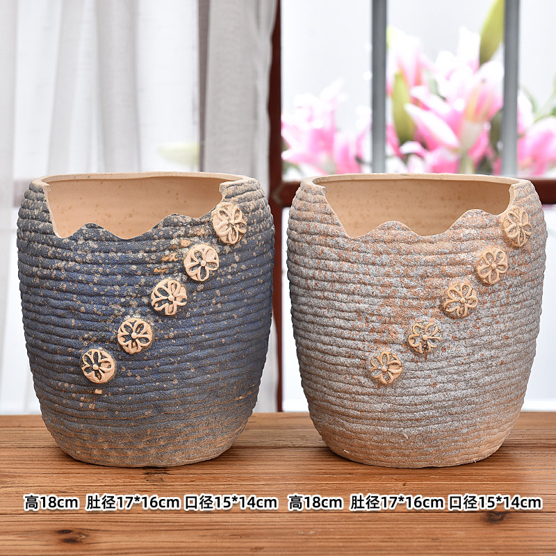 多肉破口老庄花盆陶瓷粗陶透气创意简约大口径创意植物盆栽清仓