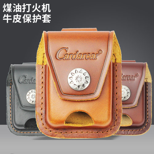 Zippo打火机真皮通用皮套棕黑