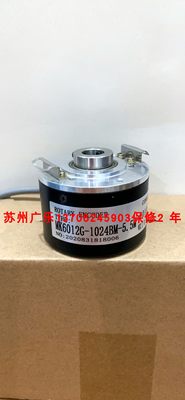 861900220-9-30V-2048 CK61-Y-3600ZCU210L0.5/S738A编码器