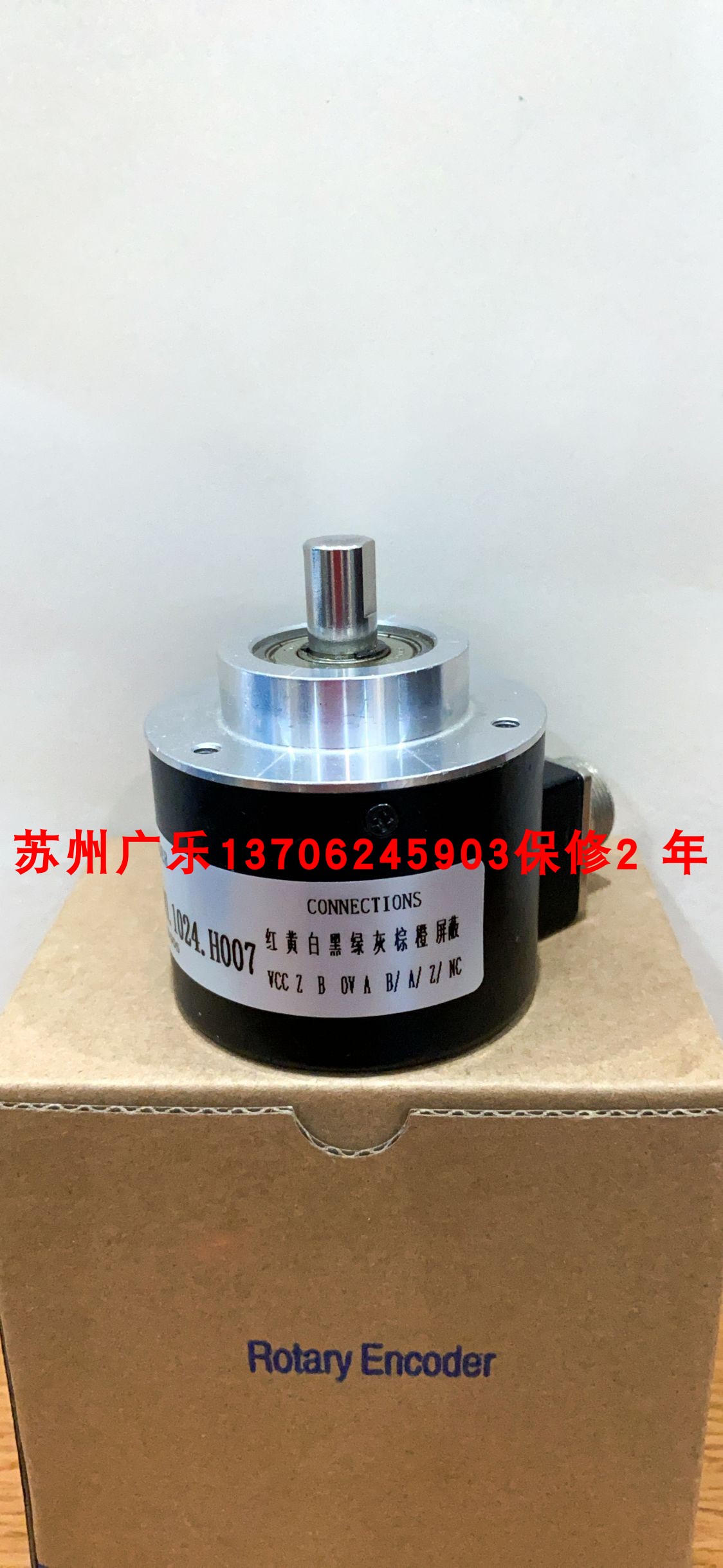 RI58-O/1024FK-47KF GXM911-104S002 GXM911-2104S002编码器