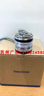 BS38H08-5-24F-200BM BSH38-06S6H-300-C3.5-ANS-10-30V编码器