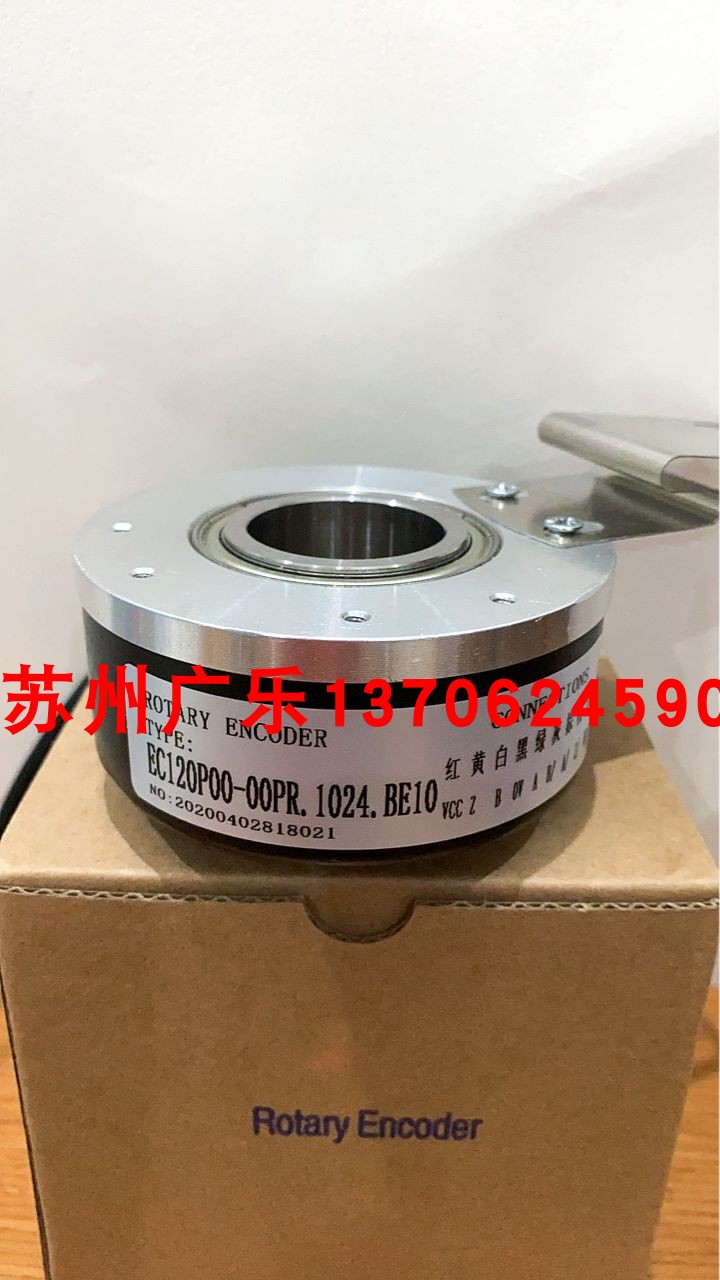 编码器     EC120P45K-P6PR-600   EC120P00-00PR-1024.BE50