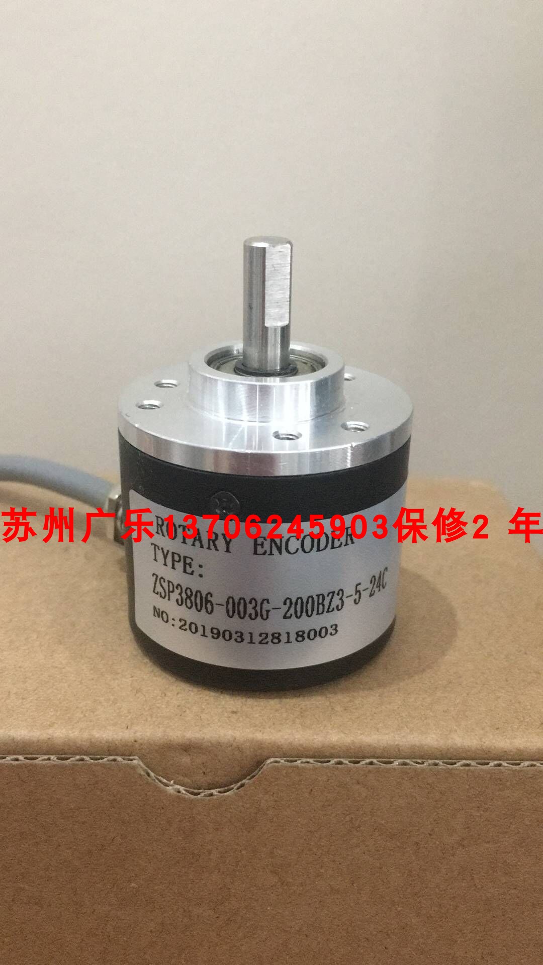 编码器  cb-1200hc  CB-2000HC   ZSP3806-003G-2500BZ3-5 L 电子元器件市场 编码器 原图主图