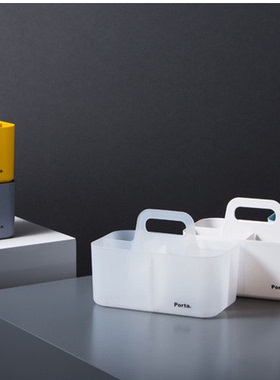 韩国SYSMAX MYROOM Porta桌面多功能收纳盒分格储物盒