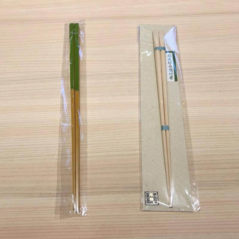 高端饭店寿司料理刺身专用筷竹制