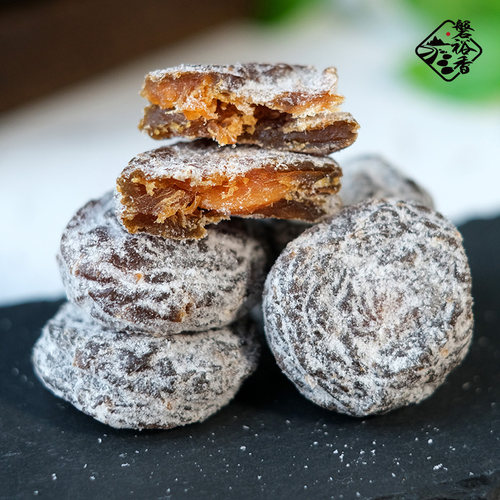 韩式梅肉九制雪花梅饼盐津李饼咸酸甜蜜饯果脯干特产零食品非乌梅