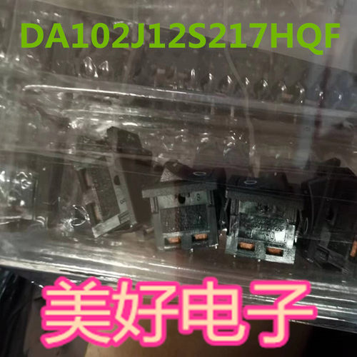 DA102J12S217HQF翘板开关