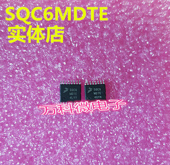 SQC6MDTE单片机微控制器