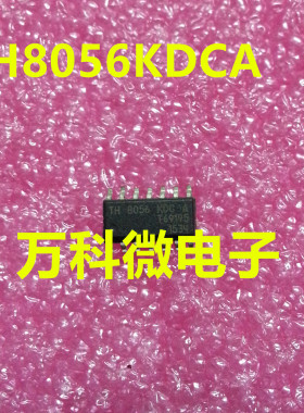 全新 TH8056KDCA SOP14 CAN收发器芯片