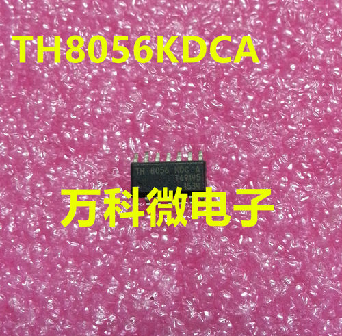 全新TH8056KDCASOP14芯片