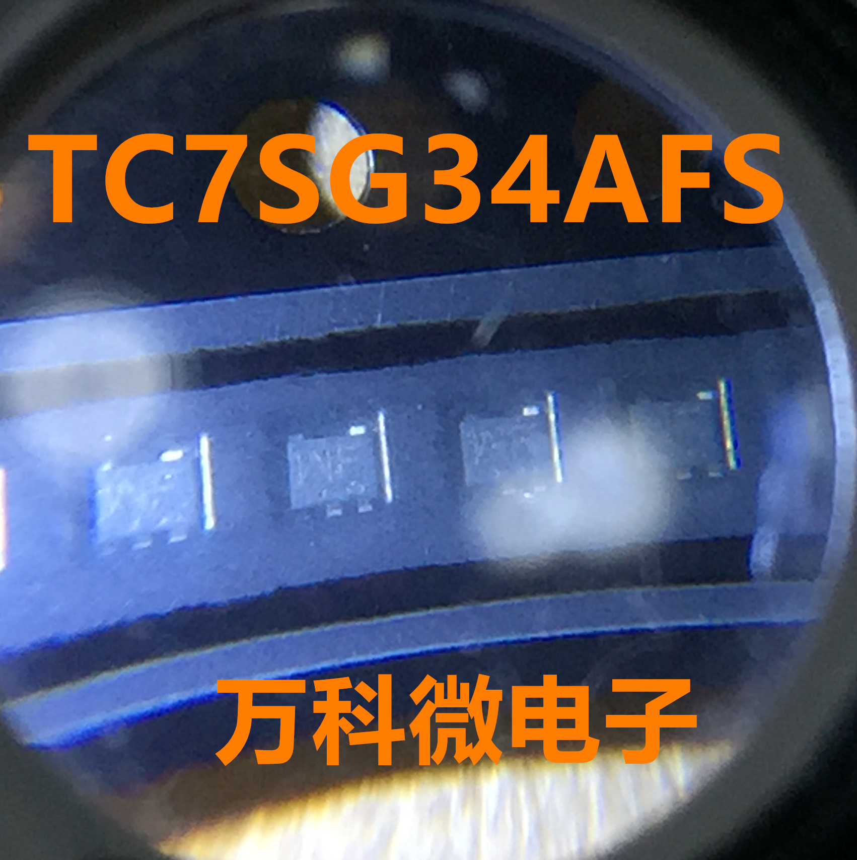 原装 TC7SG34AFS SOT-453