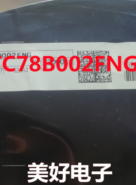 原装 TC78B002FNG SSOP 马达/运动/点火控制器和驱动器