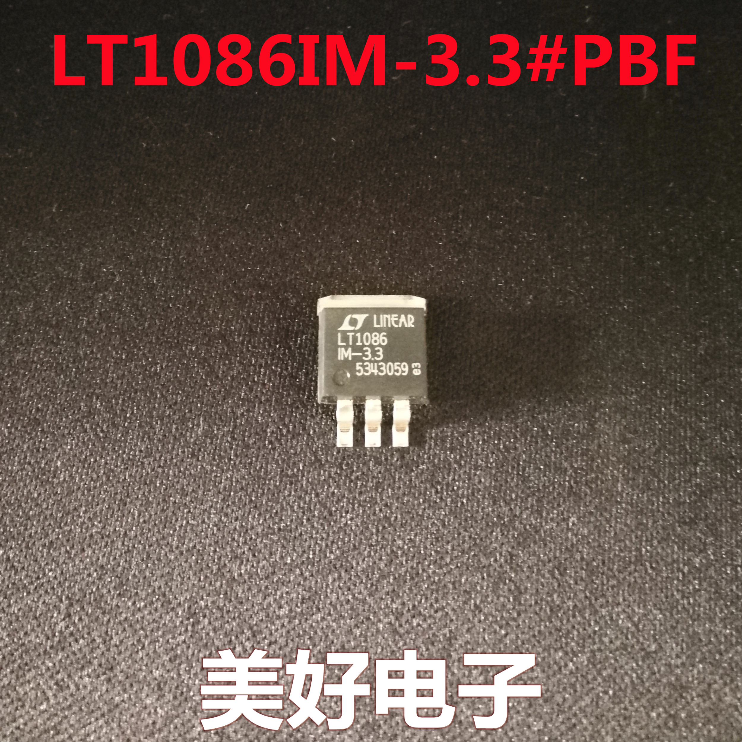 原装 MUR3020PT TO-218 整流器