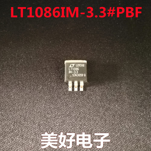 原装 MUR3020PT TO-218 整流器