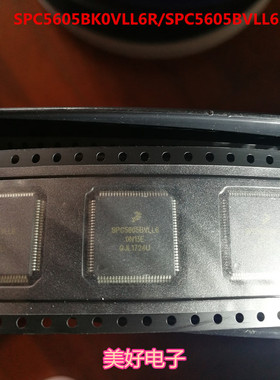 原装 SPC5605BK0VLL6R SPC5605BVLL6 QFP