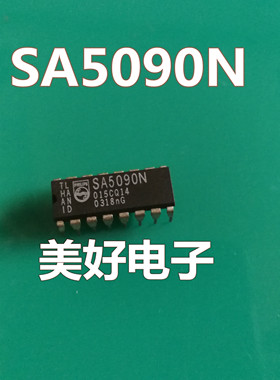 SA5090N DIP16  驱动程序和接口 IC