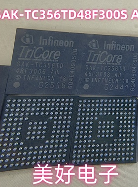 全新 SAK-TC356TD48F300S AB 嵌入式-微控制器IC芯片