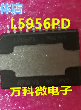 全新 L5956PD HSOP20