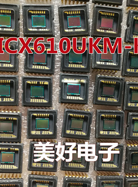 全新原装 CCD ICX610UKM-K 610UKM 图像传感器
