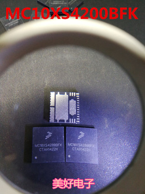 全新 MC10XS4200BFK QFN