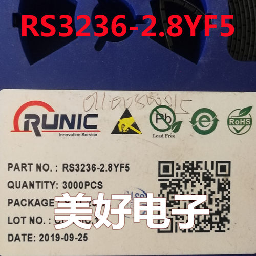 原装 RS3236-2.8YF5 SOT23-5L 线性稳压器芯片