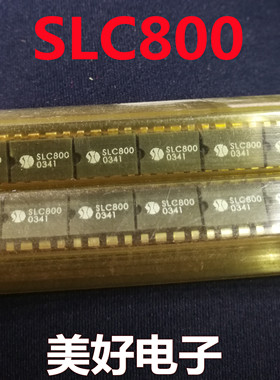 原装 SLC800 DIP 光电耦合器