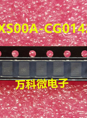 原装 EXS00A-CG01421 SMD