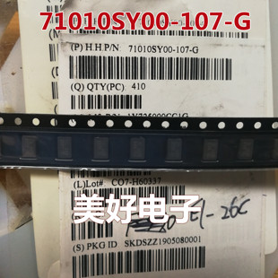 原装 71010SY00-107-G SMD