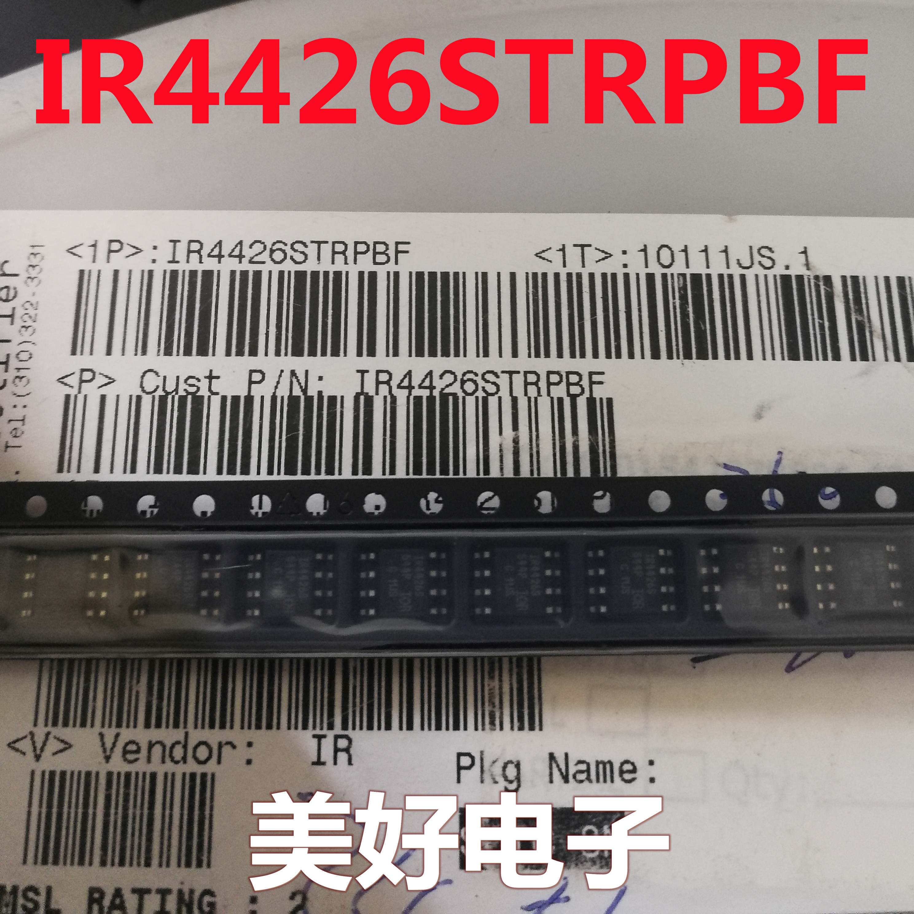 原装 IR4426STRPBF SOP8 门驱动器