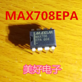 原装 MAX708EPA DIP
