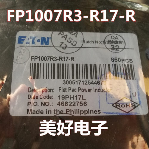 原装 FP1007R3-R17-R SMD 固定电感器 170nH 66A Flat-Pac FP1007