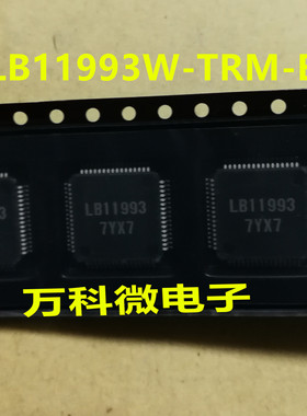 原装 LB11993W-TRM-E QFP-64